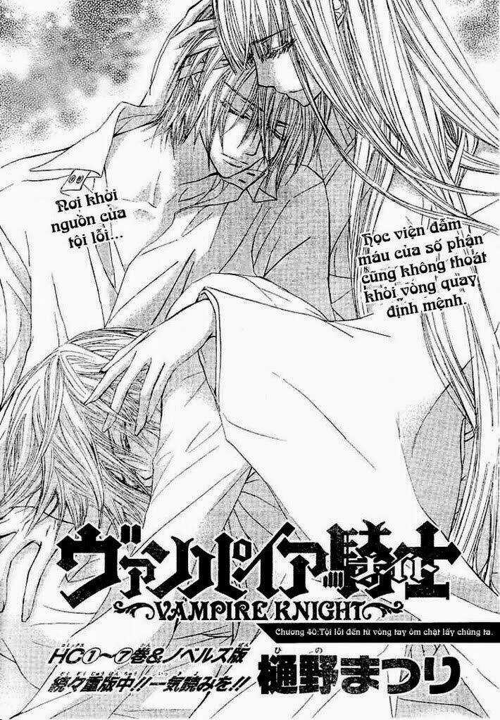 Hiệp sĩ Vampire Chapter 40 trang 2