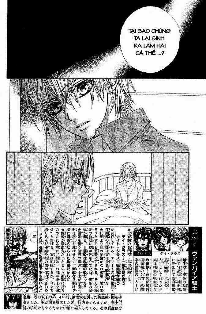 Hiệp sĩ Vampire Chapter 40 trang 3
