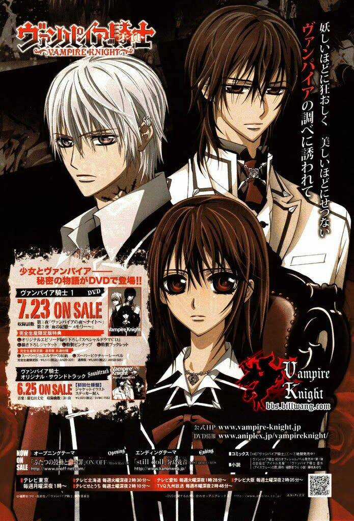 Hiệp sĩ Vampire Chapter 41 trang 34