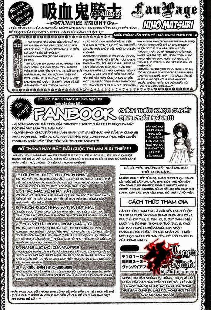 Hiệp sĩ Vampire Chapter 41 trang 35