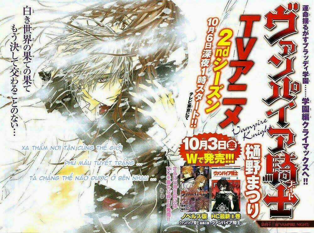 Hiệp sĩ Vampire Chapter 43 trang 3
