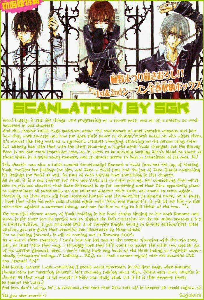 Hiệp sĩ Vampire Chapter 46 trang 0