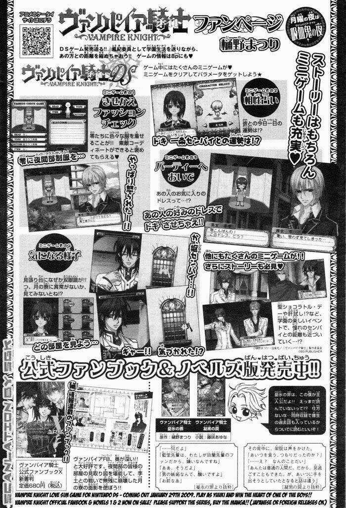 Hiệp sĩ Vampire Chapter 46 trang 35