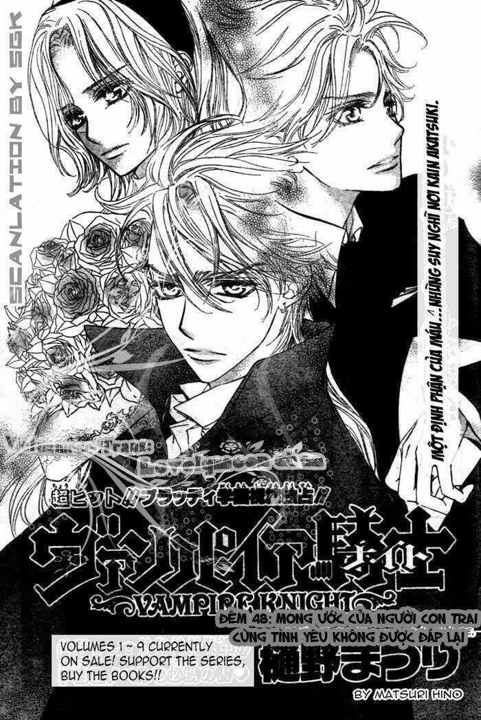 Hiệp sĩ Vampire Chapter 48 trang 0