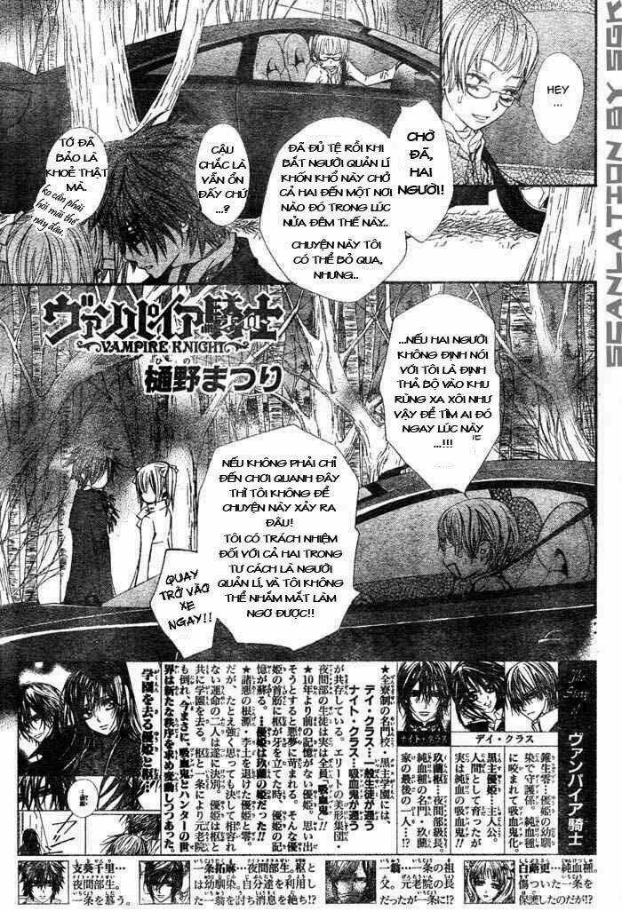 Hiệp sĩ Vampire Chapter 49 trang 1