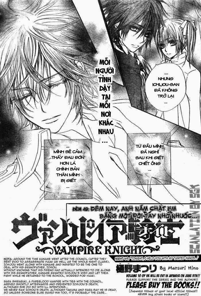 Hiệp sĩ Vampire Chapter 49 trang 2