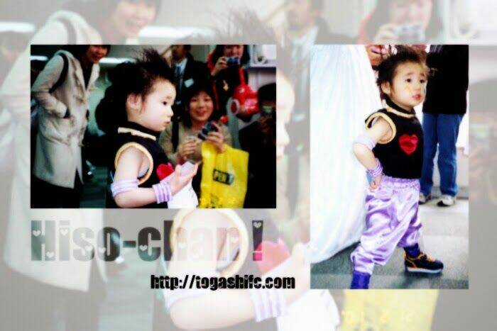 Hiệp sĩ Vampire Chapter 5 trang 17