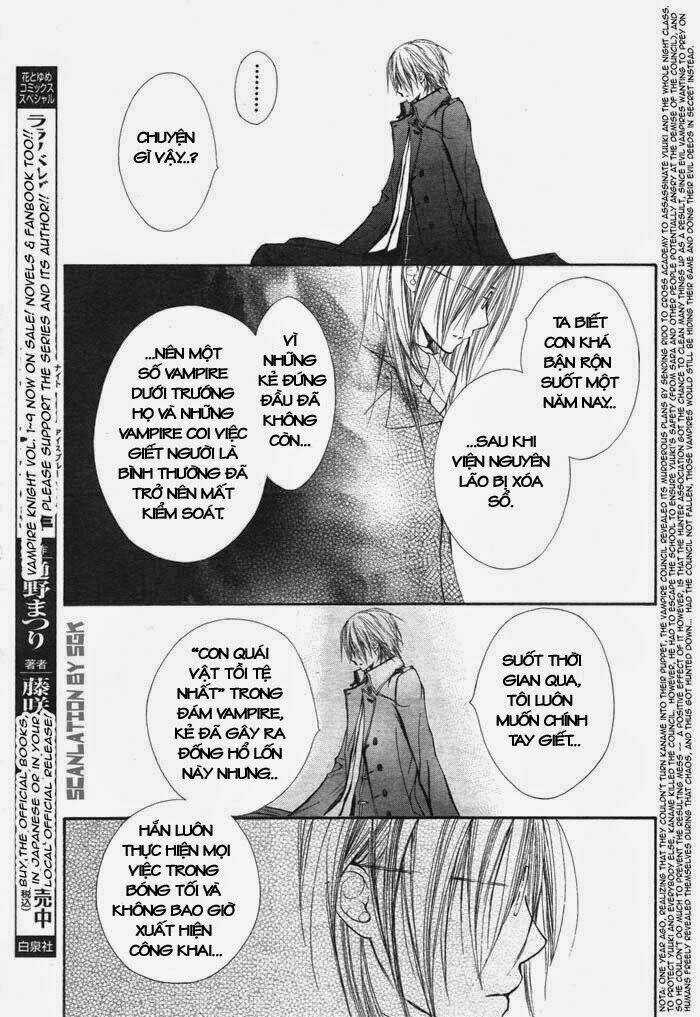 Hiệp sĩ Vampire Chapter 50 trang 19