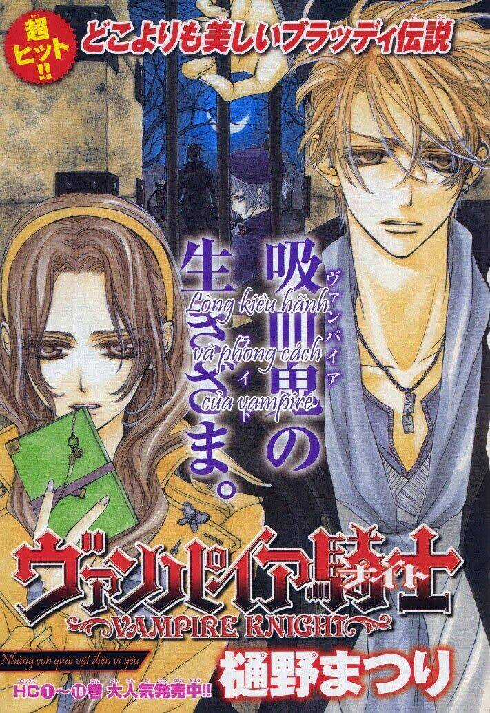 Hiệp sĩ Vampire Chapter 52 trang 0