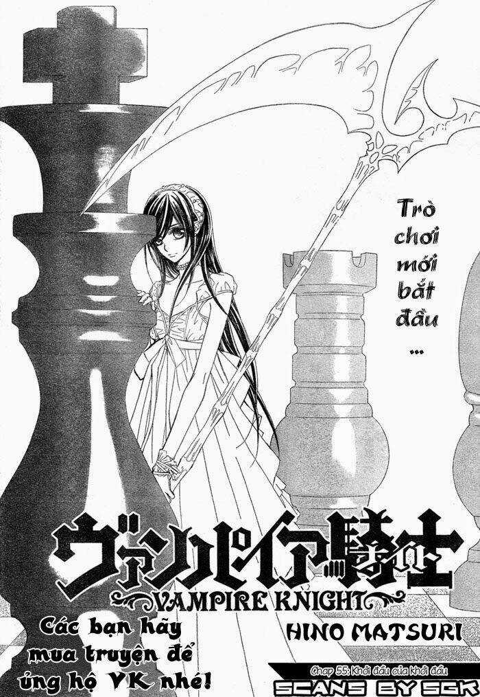 Hiệp sĩ Vampire Chapter 55 trang 0