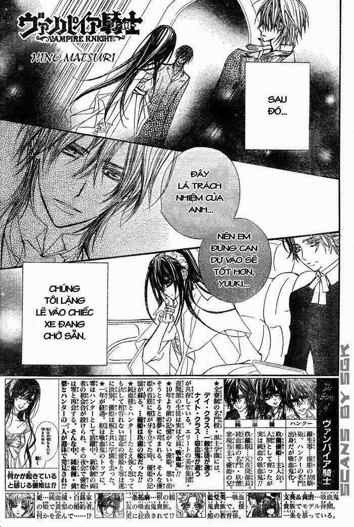 Hiệp sĩ Vampire Chapter 56 trang 0