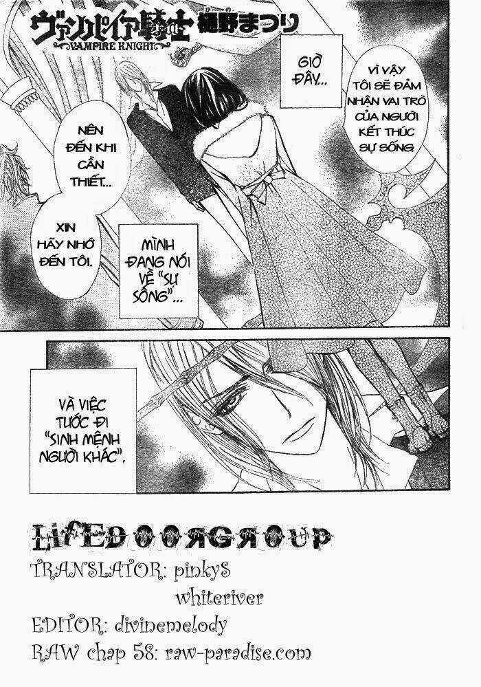 Hiệp sĩ Vampire Chapter 58 trang 0