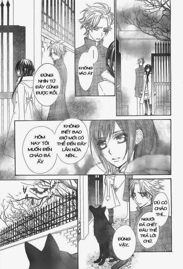 Hiệp sĩ Vampire Chapter 59 trang 20