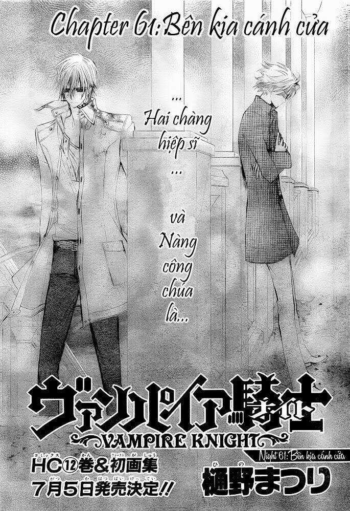 Hiệp sĩ Vampire Chapter 61 trang 0