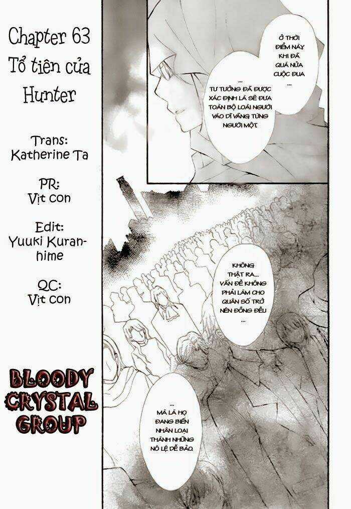 Hiệp sĩ Vampire Chapter 63 trang 17