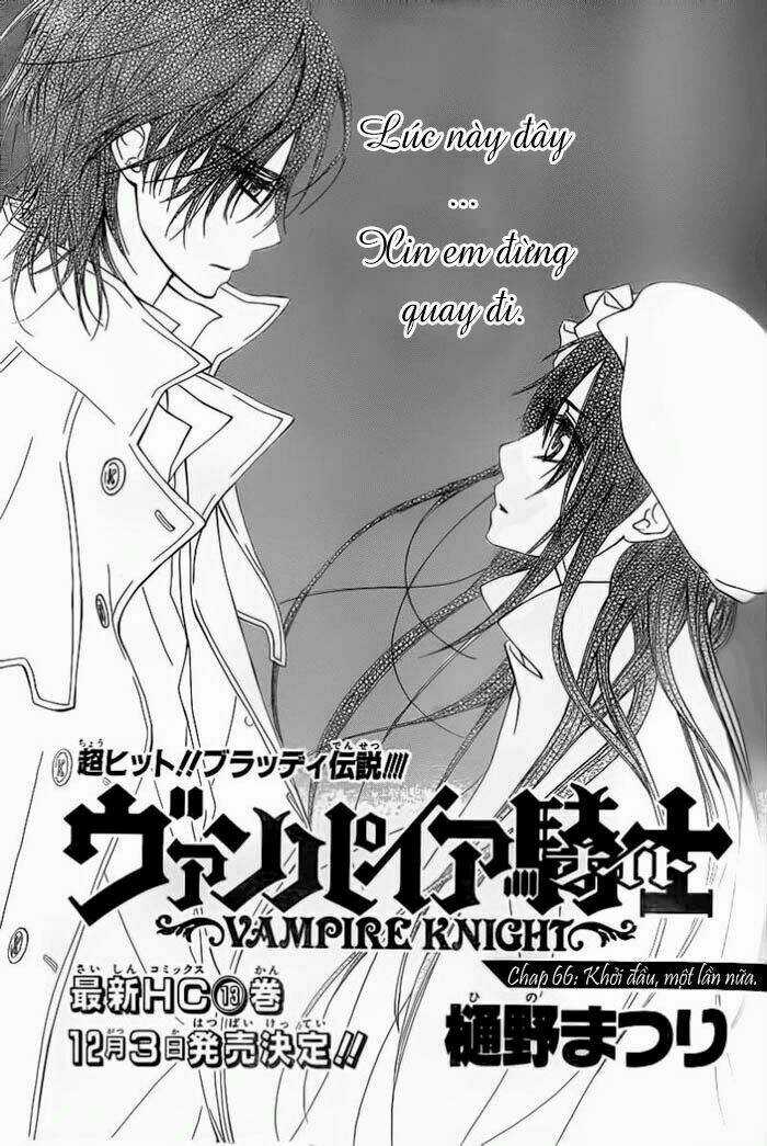 Hiệp sĩ Vampire Chapter 66 trang 0