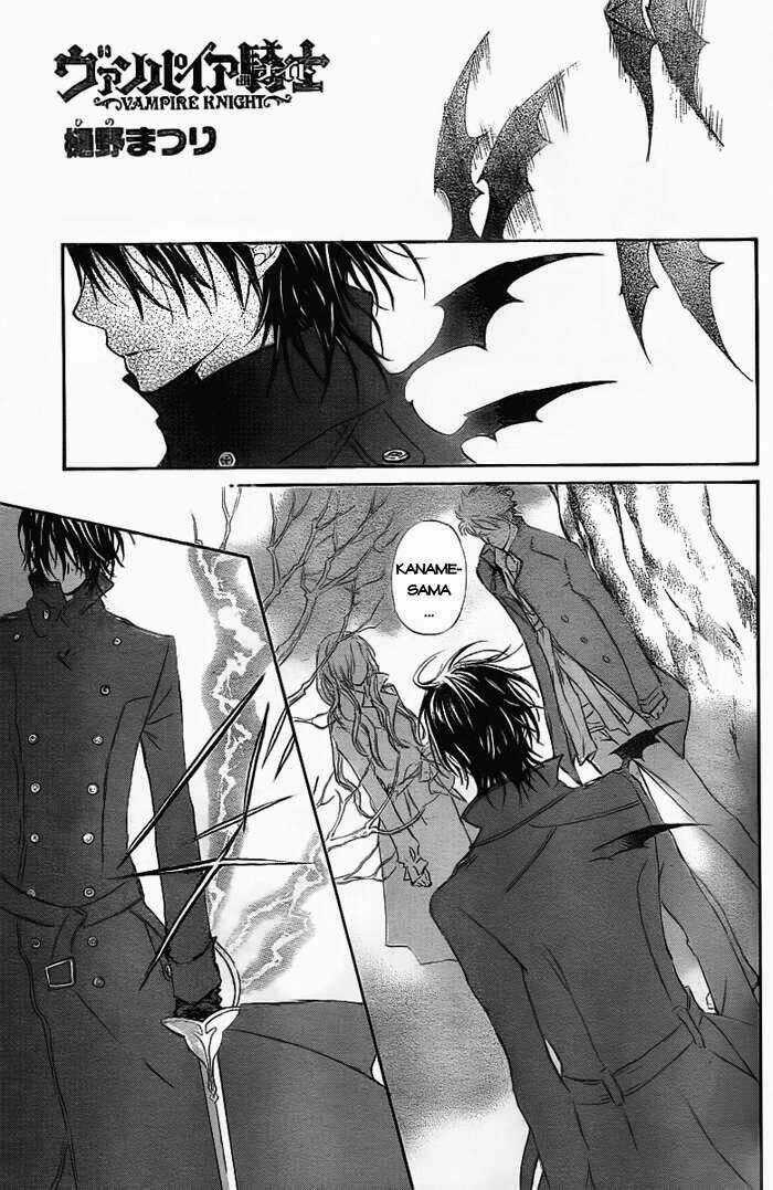 Hiệp sĩ Vampire Chapter 68 trang 0