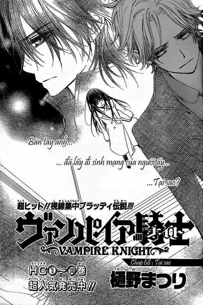 Hiệp sĩ Vampire Chapter 68 trang 2