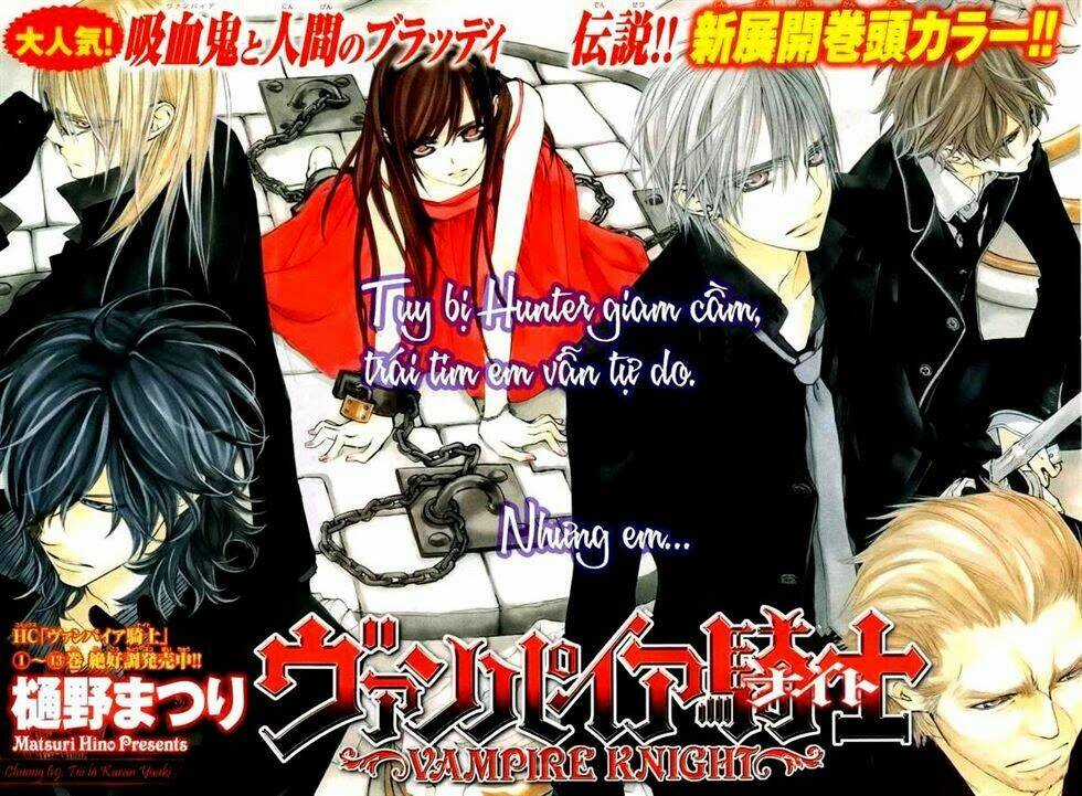 Hiệp sĩ Vampire Chapter 69 trang 0