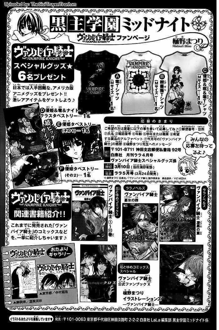 Hiệp sĩ Vampire Chapter 69 trang 32