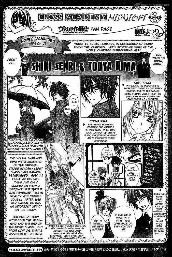 Hiệp sĩ Vampire Chapter 70 trang 30