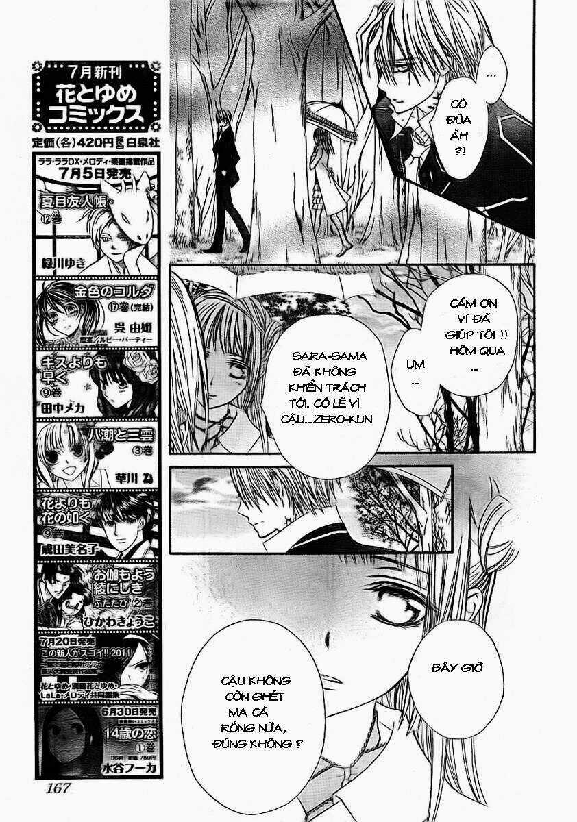 Hiệp sĩ Vampire Chapter 73 trang 13