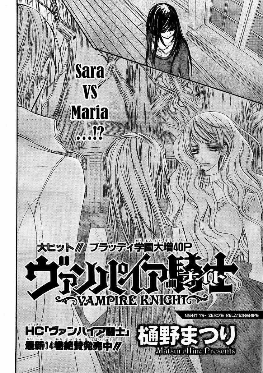 Hiệp sĩ Vampire Chapter 73 trang 2