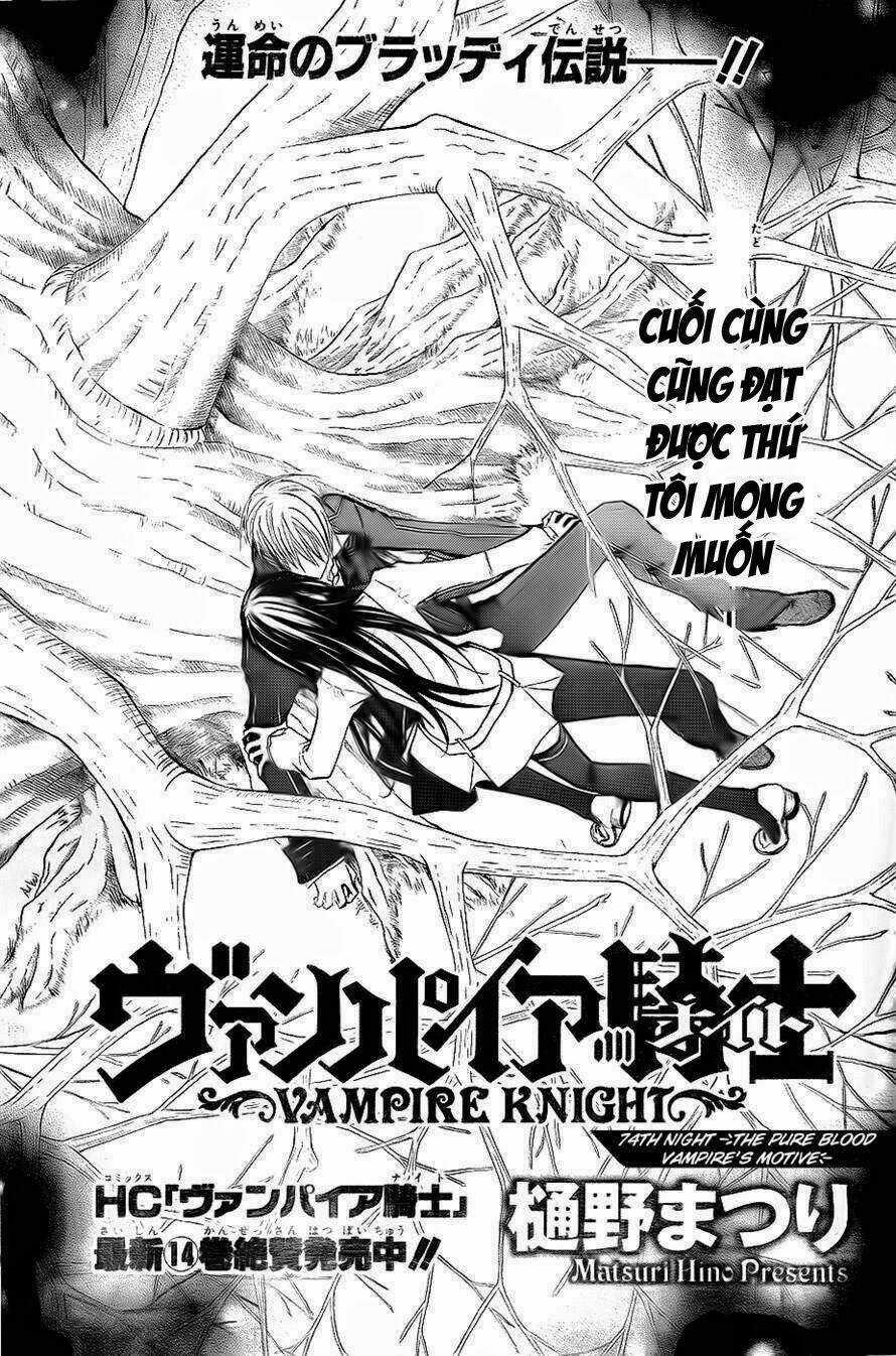 Hiệp sĩ Vampire Chapter 74 trang 1