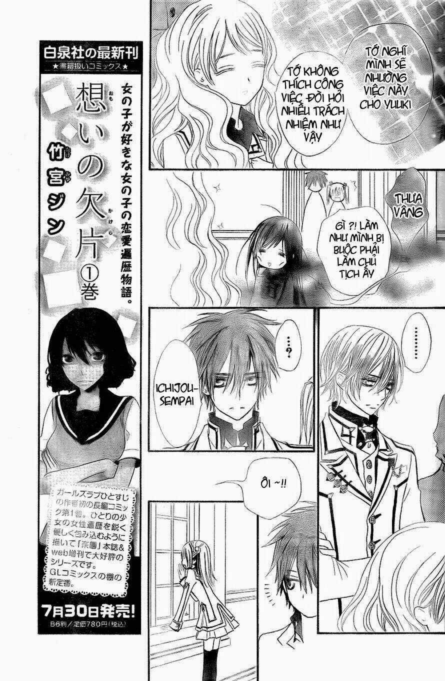 Hiệp sĩ Vampire Chapter 74 trang 23