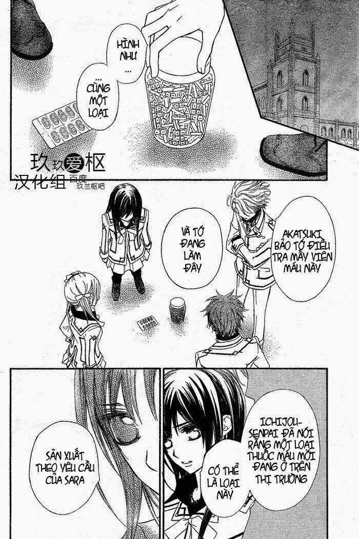 Hiệp sĩ Vampire Chapter 76 trang 12