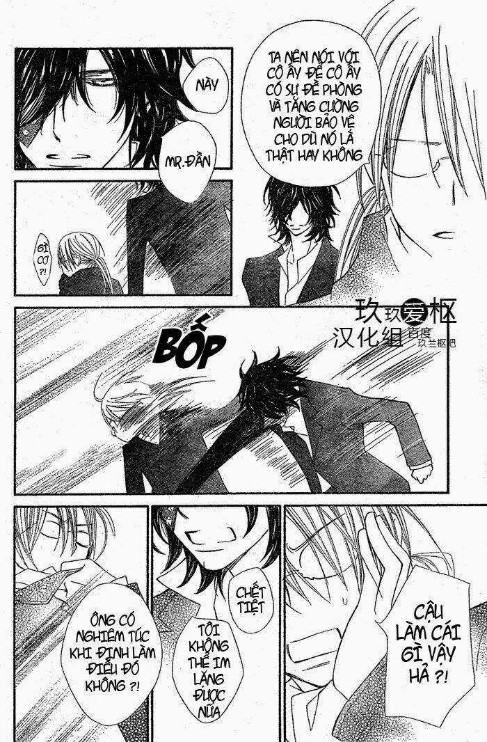 Hiệp sĩ Vampire Chapter 76 trang 14