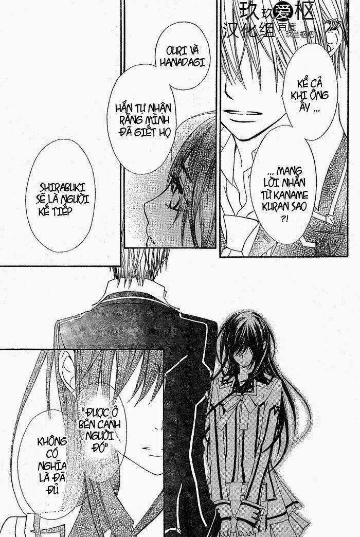 Hiệp sĩ Vampire Chapter 76 trang 19