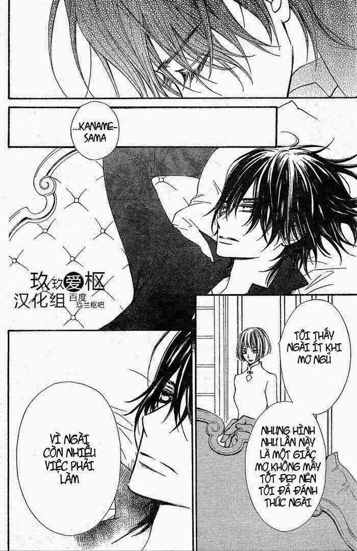 Hiệp sĩ Vampire Chapter 76 trang 26