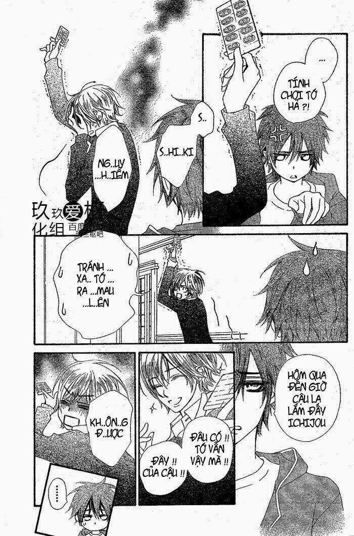 Hiệp sĩ Vampire Chapter 76 trang 3