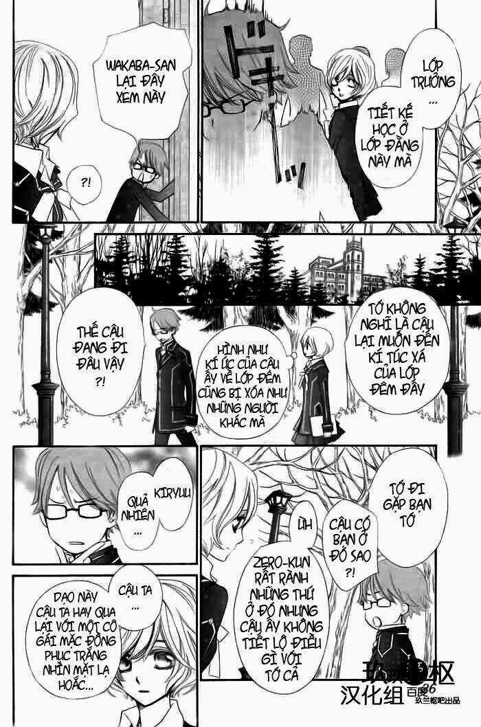 Hiệp sĩ Vampire Chapter 77 trang 10