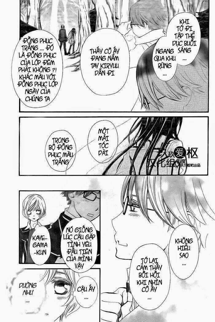 Hiệp sĩ Vampire Chapter 77 trang 11