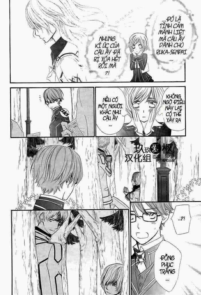 Hiệp sĩ Vampire Chapter 77 trang 12