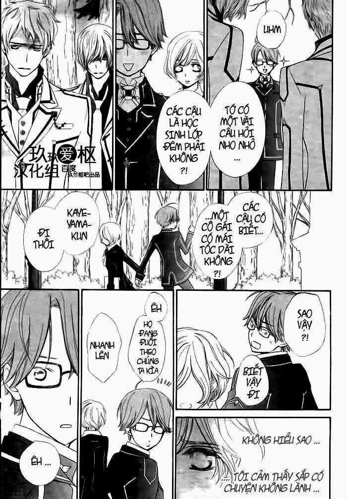 Hiệp sĩ Vampire Chapter 77 trang 13