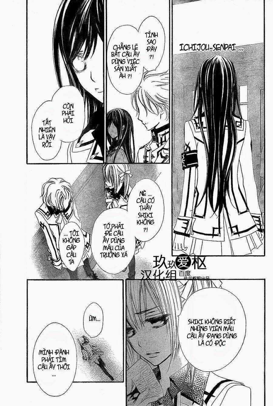 Hiệp sĩ Vampire Chapter 78 trang 10