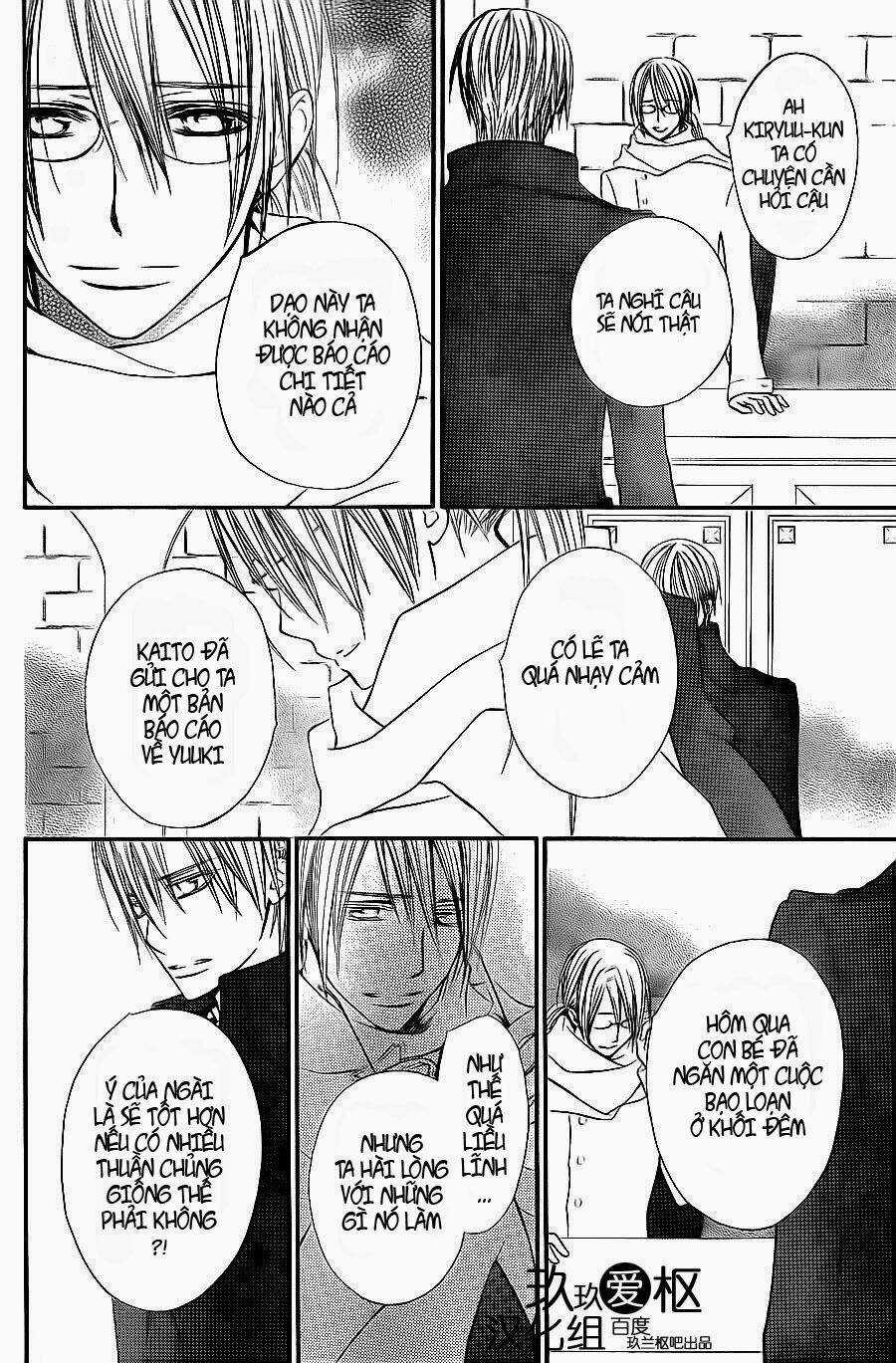 Hiệp sĩ Vampire Chapter 78 trang 13