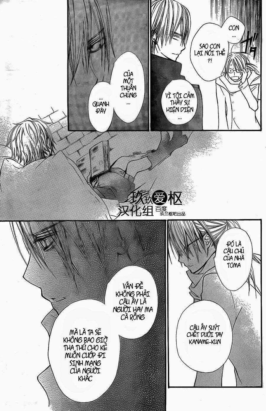 Hiệp sĩ Vampire Chapter 78 trang 14