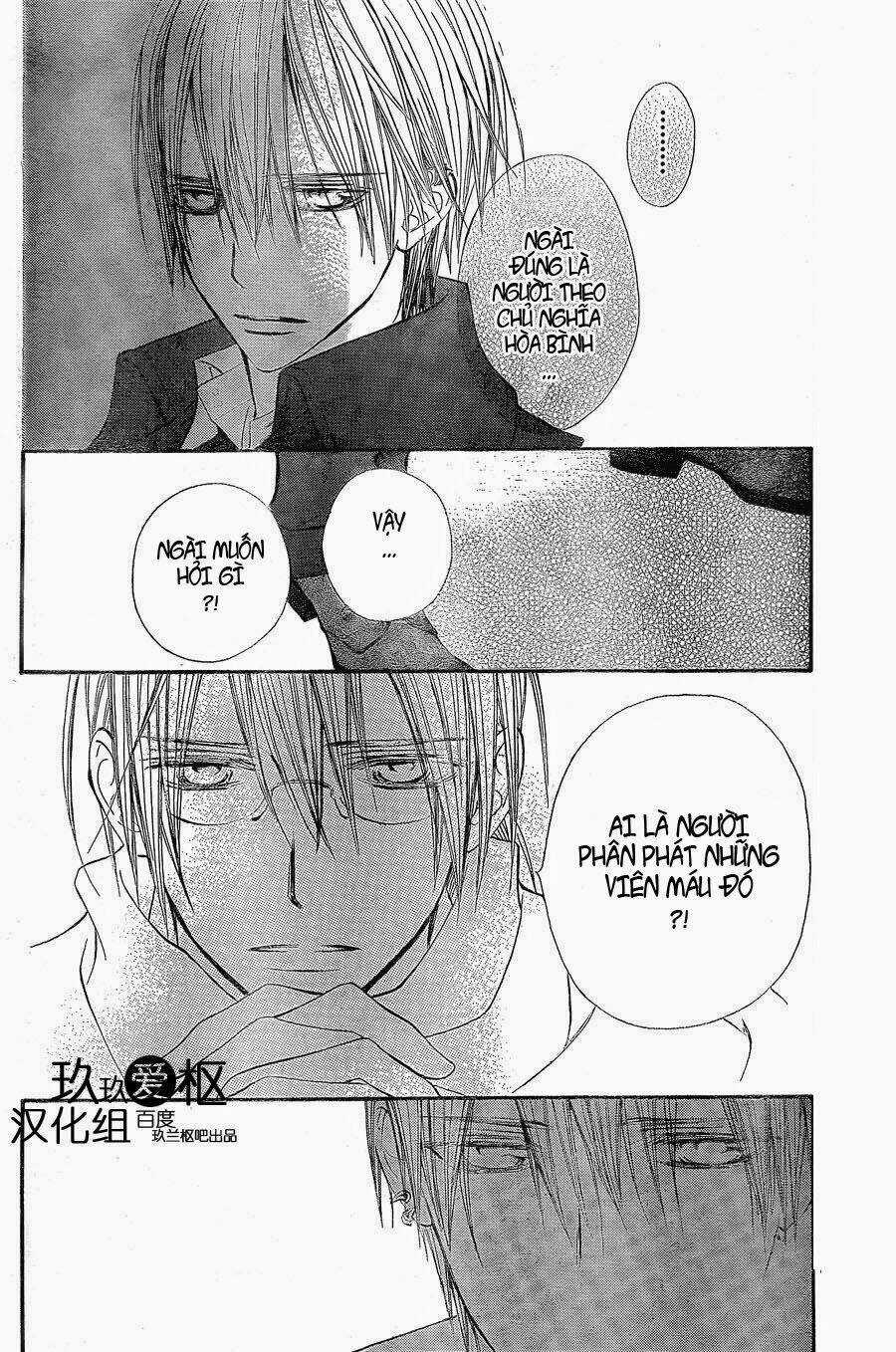 Hiệp sĩ Vampire Chapter 78 trang 15