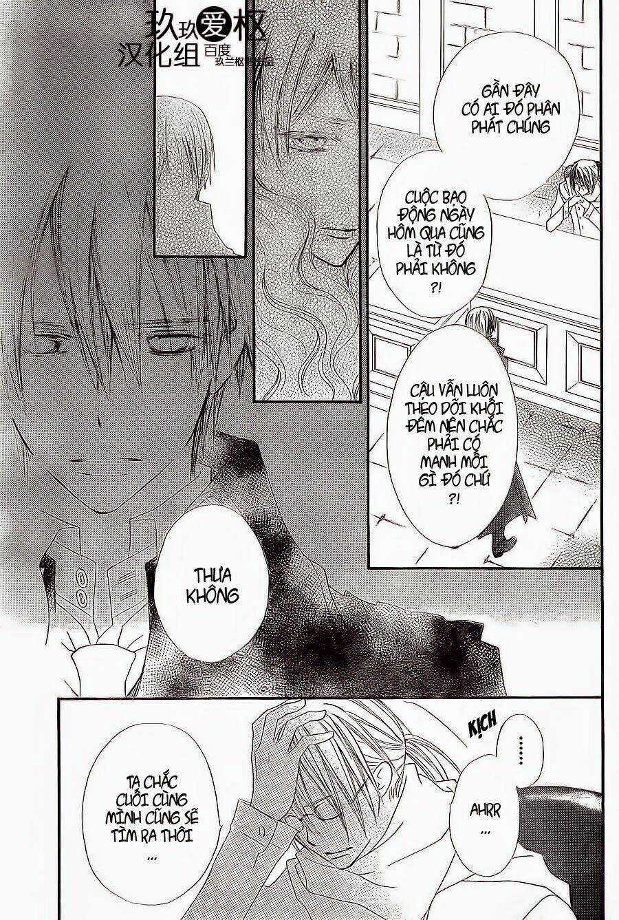 Hiệp sĩ Vampire Chapter 78 trang 16