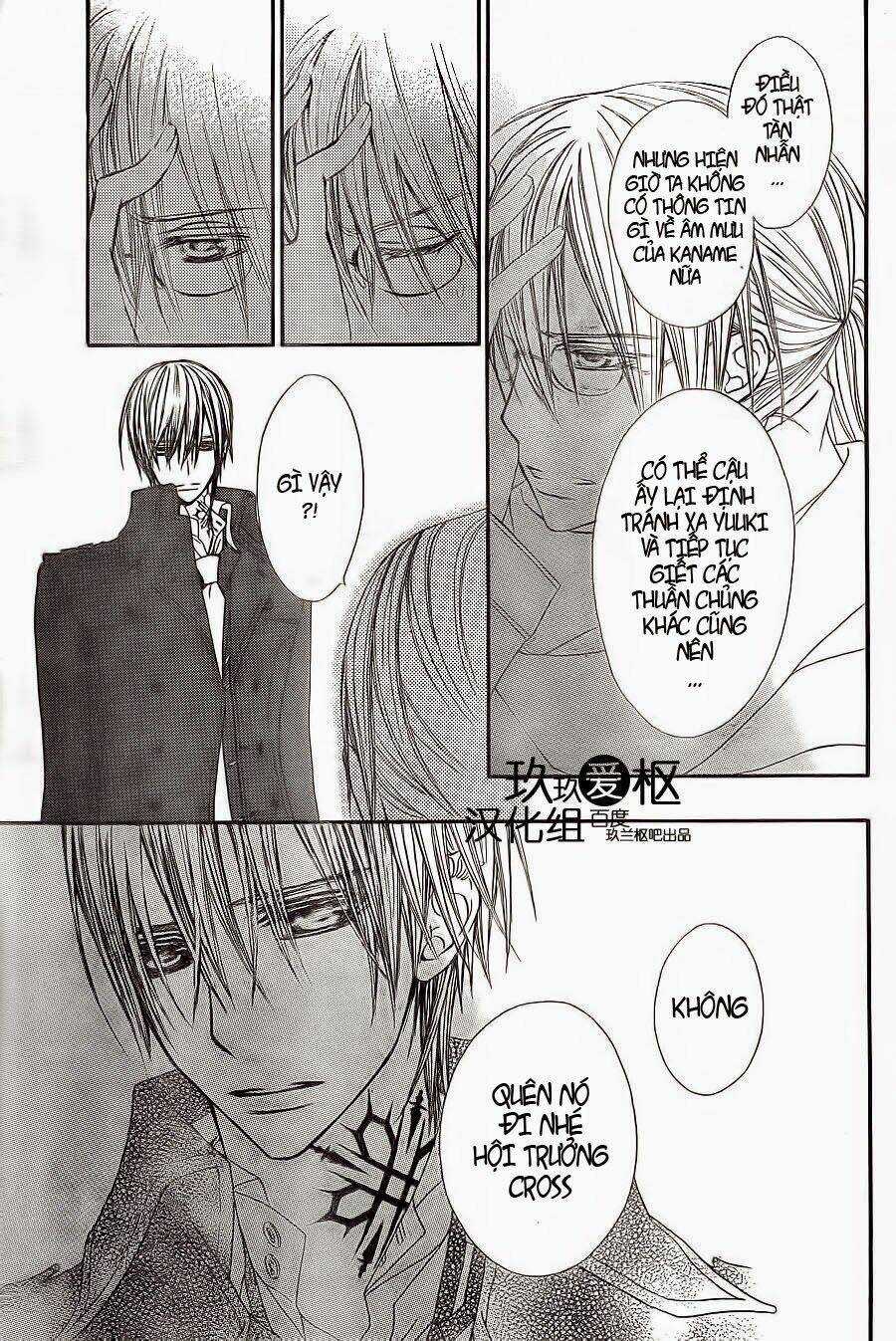 Hiệp sĩ Vampire Chapter 78 trang 18