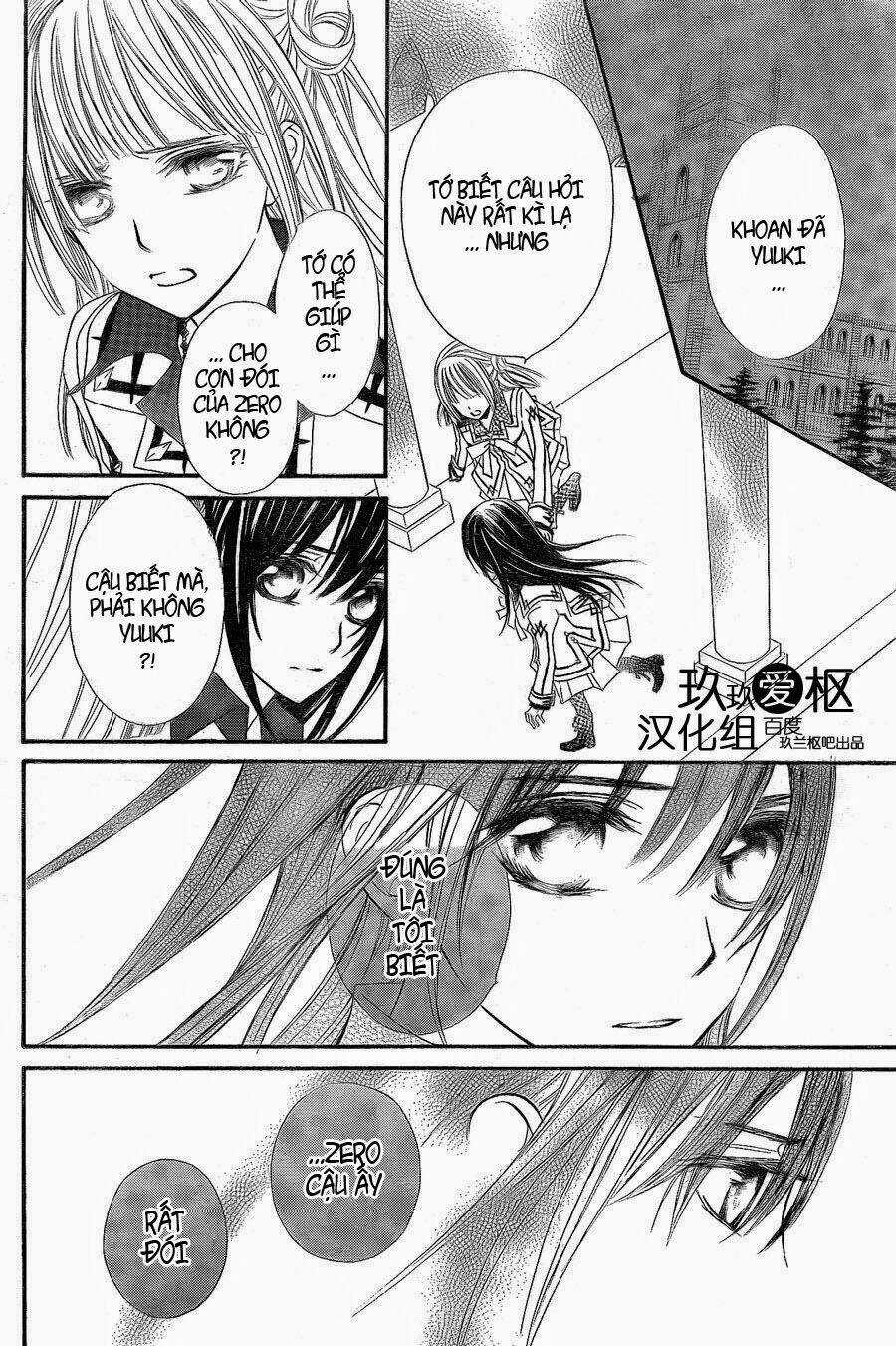 Hiệp sĩ Vampire Chapter 78 trang 19