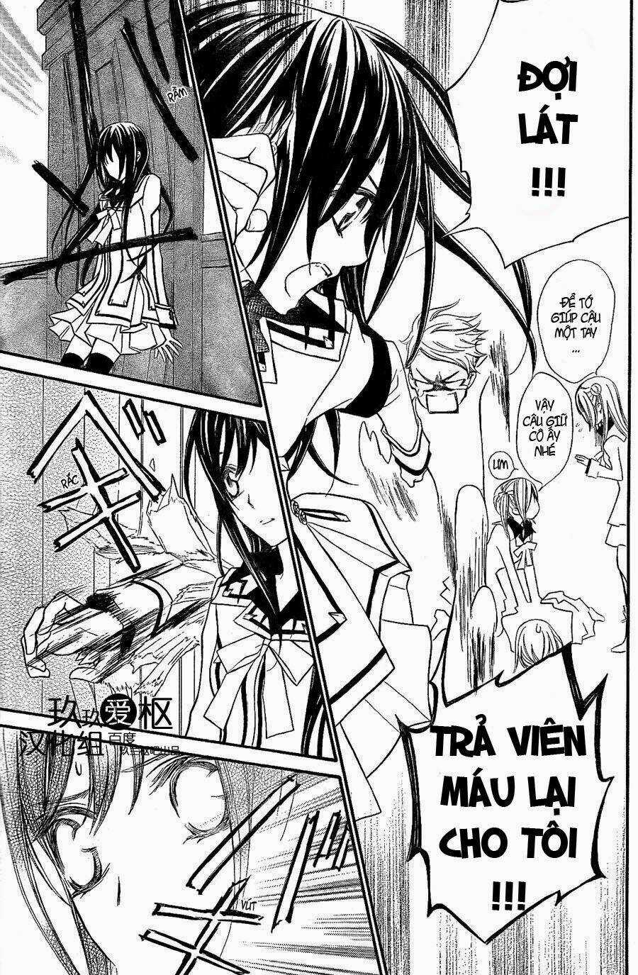 Hiệp sĩ Vampire Chapter 78 trang 2