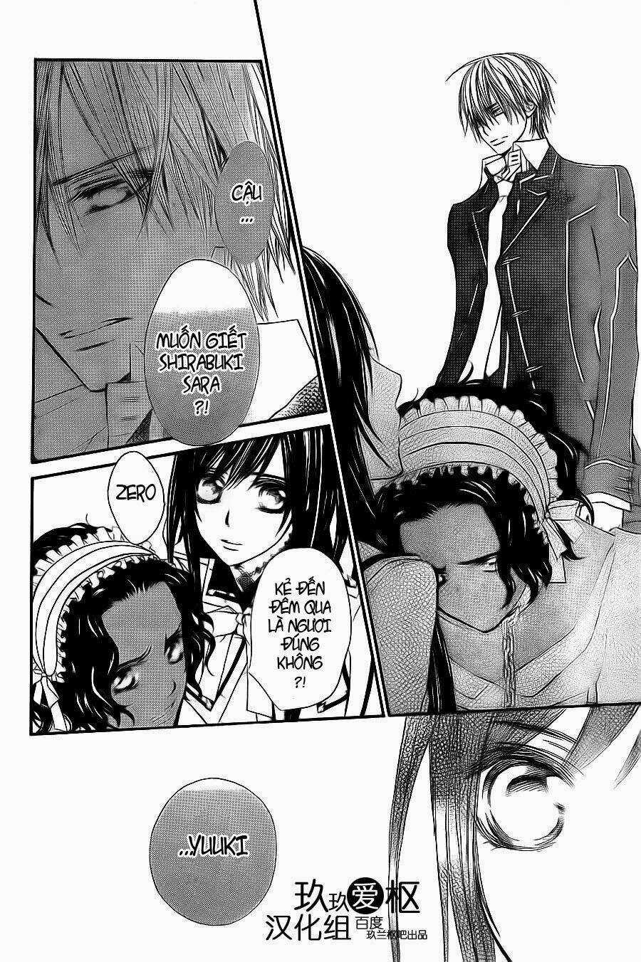 Hiệp sĩ Vampire Chapter 78 trang 25