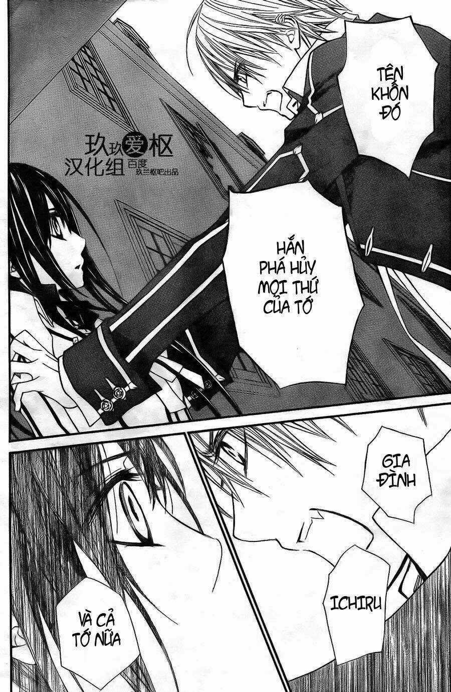 Hiệp sĩ Vampire Chapter 78 trang 37