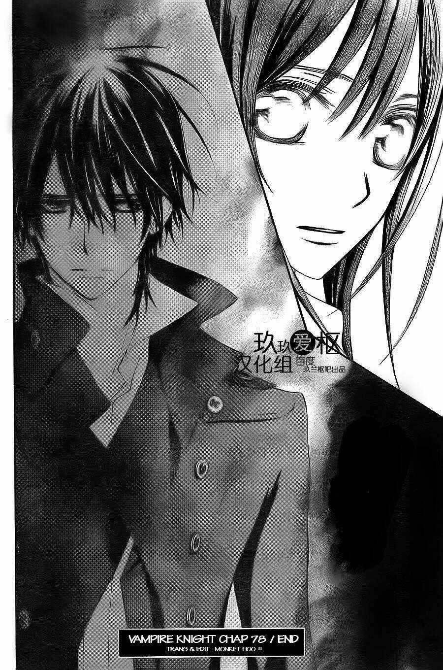 Hiệp sĩ Vampire Chapter 78 trang 39