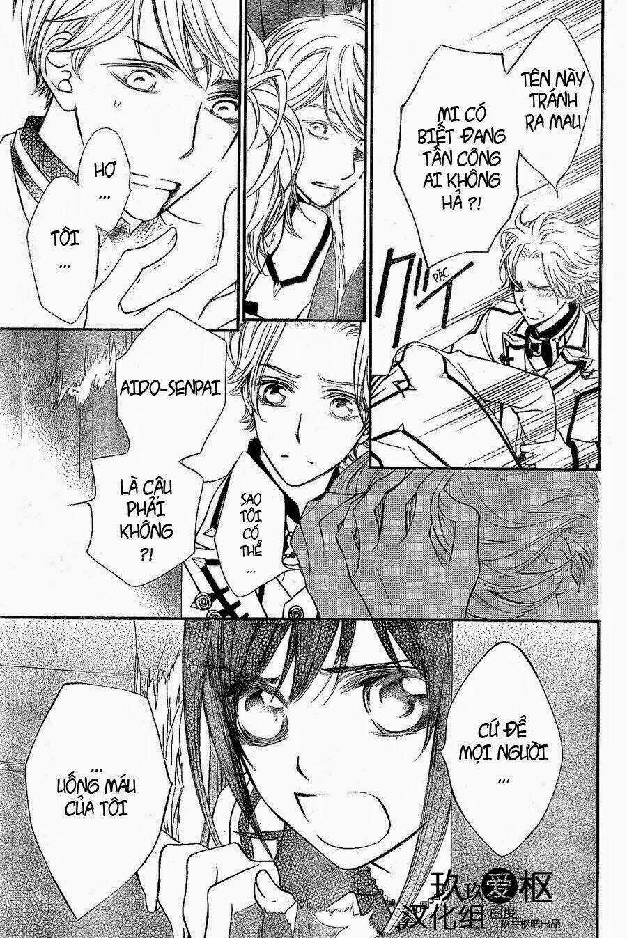 Hiệp sĩ Vampire Chapter 78 trang 4